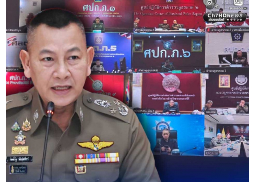 2026–02-05 超12万警力待命 泰警方严阵以待确保选举安全